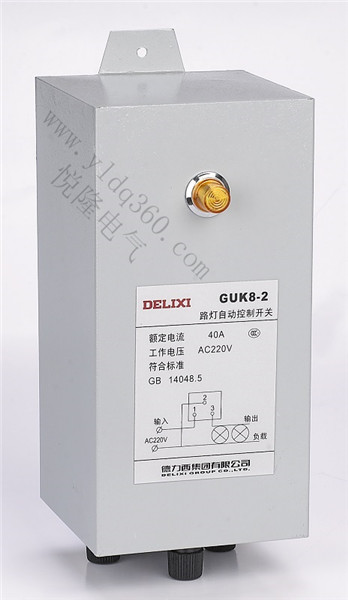GUK8 系列路灯自动控制开关